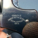 SOLD EXCEPTIONAL 1914 DATED WW1 IMPERIAL RUSSIAN NAGANT REVOLVER.........STUNNING ORIGINAL CONDITION