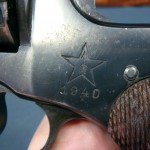 SOLD RUSSIAN WW2 1940 NAGANT REVOLVER NON IMPORT