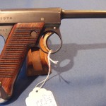 sold JAPANESE TYPE 14 NAMBU SMALL TRIGGER GUARD VERY PRETTY!