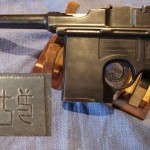 Sold CHINEESE SHANSEI .45 AUTO BROOMHANDLE