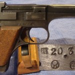 Sold JAPANESE TYPE 94 LATE WAR SQUAREBACK