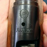 SOLD VERY RARE...... 37TH SERIES TOKYO JUKI KOGYO MADE TYPE 99 RIFLE...... VERY EARLY AND MINT CRISP!