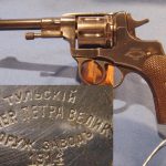 Sold RUSSIAN 1895 NAGANT REVOLVER 1914 NON IMPORT