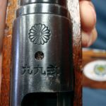 SOLD JAPANESE WW2 TYPE 99 RIFLE.....EARLY PRODUCTION NAGOYA FIRST SERIES.......VERY SHARP!