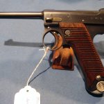 SOLD JAPANESE TYPE 14 NAMBU SMALL TRIGGER GUARD VERY PRETTY!