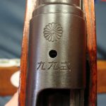 SOLD JAPANESE WW2 TYPE 99 RIFLE.....EARLY PRODUCTION TOYO KOGYO 3OTH SERIES....... MATCHING DOWN TO THE DUST COVER