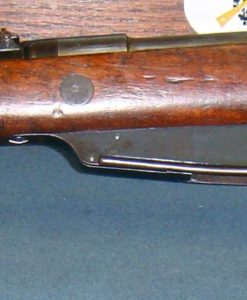 Sold Rare German Kar 88 Carbine 1891 V C Schilling Suhl Mint All Matching Unit Marked Antique Pre98 Antiques