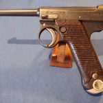 SOLD HG7 JAPANESE TYPE 14 NAMBU SMALL TRIGGER GUARD