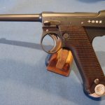 Sold JAPANESE TYPE 14 NAMBU SMALL TRIGGER GUARD