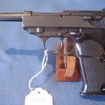 Sold WALTHER HP HEERES PISTOL VERY NICE