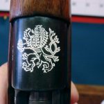 SOLD VERY SELDOM SEEN CZECH Vz33 CARBINE.....MATCHING AND "CETN" BORDER GUARDS UNIT MARKED......NICE!