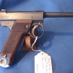 SOLD VERY EARLY 4.11 DATED JAPANESE TYPE 14 NAMBU