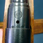 SOLD JAPANESE WW2 TYPE 99 RIFLE.....EARLY PRODUCTION NAGOYA 4th SERIES....... MINT AND MATCHING DOWN TO THE DUST COVER!