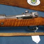 SOLD EXCEPTIONAL & VISUALLY STUNNING AMBERG 1917 GEW 98 MAUSER RIFLE....ALL MATCHING....RARE "EWB" MARKED AND FANTASTIC WOOD