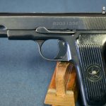 SOLD NORTH KOREAN DPRK TYPE 68 PISTOL..........ABSOLUTELY IMPOSSIBLE TO LOCATE.......KIM JONG UN SPECIAL!!!