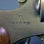 SOLD JAPANESE TYPE 26 REVOLVER
