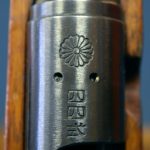 SOLD LATE FINAL PRODUCTION NAGOYA 2ND SERIES TYPE 44 CARBINE.......ALL MATCHING DOWN TO DUST COVER......LAST 100 MADE