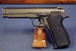 FRENCH Mle 1935A PISTOL