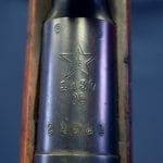 SOLD  SOVIET 1937 TULA ARSENAL MODEL 91/30 MOSIN NAGANT RIFLE......MATCHING & NON IMPORT