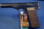 GERMAN WW2 ISSUED FN 1922 PISTOL