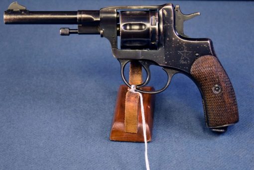 M1895 Nagant Service Revolver