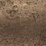 H-833....SCARCE Black Pebblegrain FN 1922 HOLSTER...... bdr44 (Richard  Earnhardt)....MINT