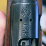 SOLD JAPANESE TYPE 38 ARISAKA LONG RIFLE.....LATE PRODUCTION NAGOYA 28TH SERIES......ALL MATCHING WITH SLING!!!