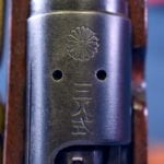 SOLD SCARCE JAPANESE TYPE 38 ARISAKA CARBINE……..NAGOYA 5TH SERIES……ALL MATCHING & SLING!