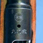 SOLD JAPANESE WW2 ARISAKA TYPE 99 SERVICE RIFLE…..1943 NAGOYA 4th SERIES…….ALL MATCHING AND MINT CRISP!!!