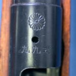 SOLD EXCEPTIONAL EARLY INITIAL PRODUCTION KOKURA 20TH SERIES TYPE 99 RIFLE....MINT....MATCHING DOWN TO DUST COVER!!!