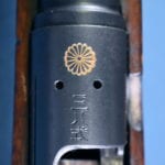 25th series Kokura Arsenal Arisaka