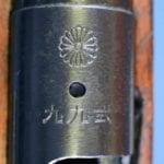 SOLD JAPANESE WW2 TYPE 99 RIFLE…..EARLY PRODUCTION KOKURA 23RD SERIES……WITH SLING, MATCHING AND MINT!