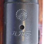 SOLD JAPANESE WW2 TYPE 99 RIFLE…..EARLY PRODUCTION TOYO KOGYO 30th SERIES….ALL MATCHING WITH MINT SLING!!!