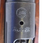 SOLD SCARCE JAPANESE TYPE 99 LONG RIFLE……NAGOYA PRODUCTION….MATCHING AND VERY NICE!!!