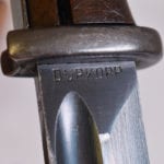 SOLD RARE MAKER MAUSER K98k BAYONET....1938 DURKOPP....MATCHING WITH FROG.....VERY SHARP!!!