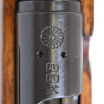 NAGOYA 2ND SERIES TYPE 44 CARBINE