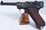 German Army Luger Pistol
