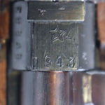 SOLD SOVIET 1943 TULA/MEDNOGORSK AVT-40 TOKAREV SEMI AUTOMATIC RIFLE, ALL MATCHING! NOT SA OR IMPORT MARKED! IMPOSSIBLE TO FIND!