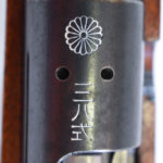 SOLD FANTASTIC SCARCE JAPANESE TYPE 38 SHORT “CAVALRY” RIFLE, MUM, MATCHING & SLING!