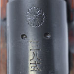 SOLD EARLY PRODUCTION ARISAKA TYPE 38 CARBINE, TOKYO ARSENAL 2nd SERIES, MATCHING DUST COVER!