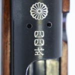 SOLD LATE  PRODUCTION NAGOYA 2ND SERIES TYPE 44 CARBINE, MATCHING AND NICE!