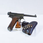 SOLD  END OF WAR, LAST DITCH 20.4 DATE (April, 1945) TYPE 14 NAMBU PISTOL, SLAB SIDE GRIPS & RARE LAST DITCH HOLSTER!