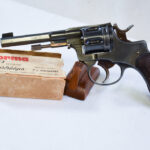 SOLD SWEDISH M/1887 NAGANT SERVICE REVOLVER, WITH AMMO, VERY CRISP!