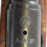 SOLD, JAPANESE WWII ARISAKA TYPE 99 RIFLE, EARLY PRODUCTION KOKURA 22nd SERIES, ALL MATCHING DOWN TO THE DUSTCOVER WITH SLING TOO!