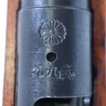 Sold- JAPANESE TYPE 99 RIFLE, RARE TRANSITIONAL NAGOYA 5th SERIES, ALL MATCHING DOWN TO DUSTCOVER! MINT CRISP TOO!