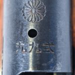 SOLD JAPANESE WWII ARISAKA TYPE 99 RIFLE, VERY EARLY PRODUCTION NAGOYA 1st SERIES, MATCHING DOWN TO THE DUST COVER! & WITH SLING TOO!