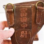 FANTASTIC, ULTRA RARE DUTCH EAST INDIES MADE 1903 COLT PISTOL HOLSTER, JAPANESE CAPTURED & NAMED TO Lt TOMITA, WOW!