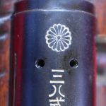 Sold APANESE TYPE 38 ARISAKA SERVICE RIFLE, KOKURA ARSENAL 22nd SERIES, MATCHING DOWN TO DUST COVER! WITH RARE BRASS MUZZLE COVER TOO!