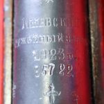 SOLD NON IMPORT SOVIET 1923 TRUE DRAGOON RIFLE, MATCHING, FINNISH WINTER WAR CAPTURE, NOT REBUILT, VERY SHARP!