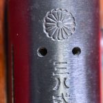 SOLD  SCARCE JAPANESE TYPE 38 ARISAKA CARBINE, NAGOYA 5TH SERIES, ALL MATCHING INCLUDING THE DUST COVER!  & VERY SHARP!